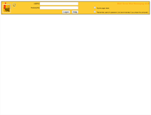 Tablet Screenshot of mail.datum.com.cn
