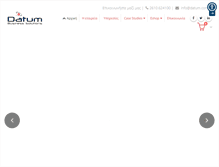 Tablet Screenshot of datum.com.gr